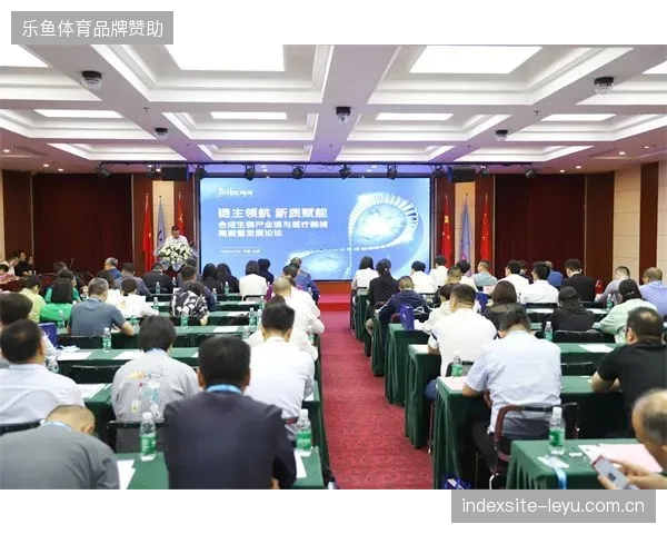 卢塞尔体育场2026年医疗数字化改造方案如何填平现场救护与会员信息孤岛